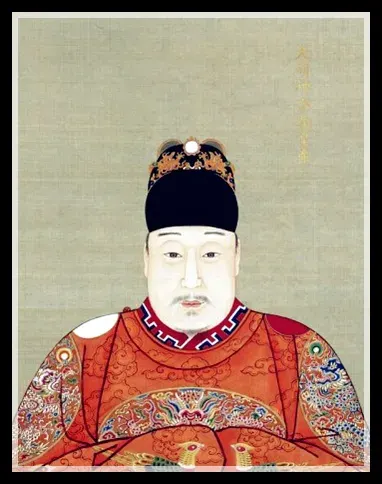 The Wanli Emperor card
