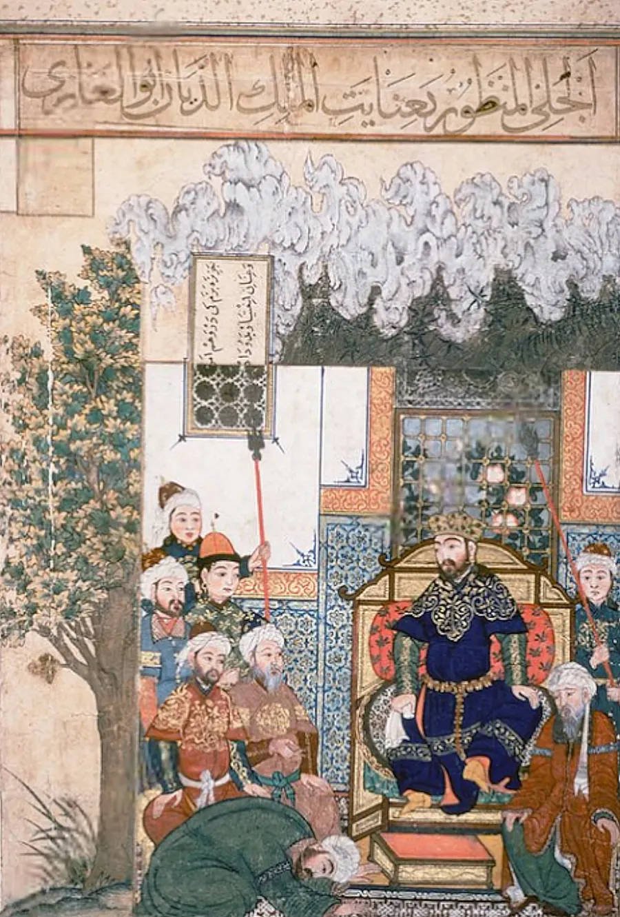 La carte Borzouyeh