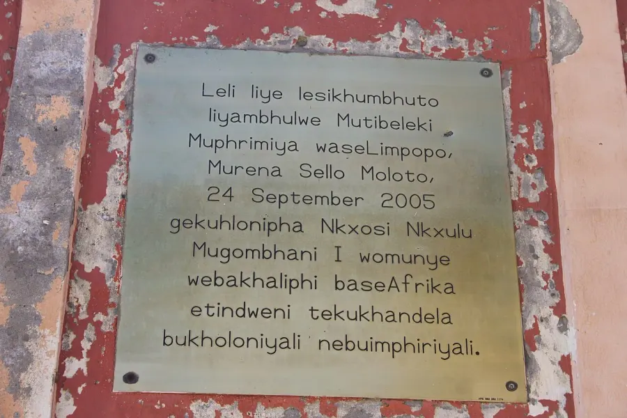 The Zulu language card