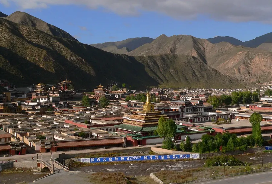 La carte Xian de Xiahe