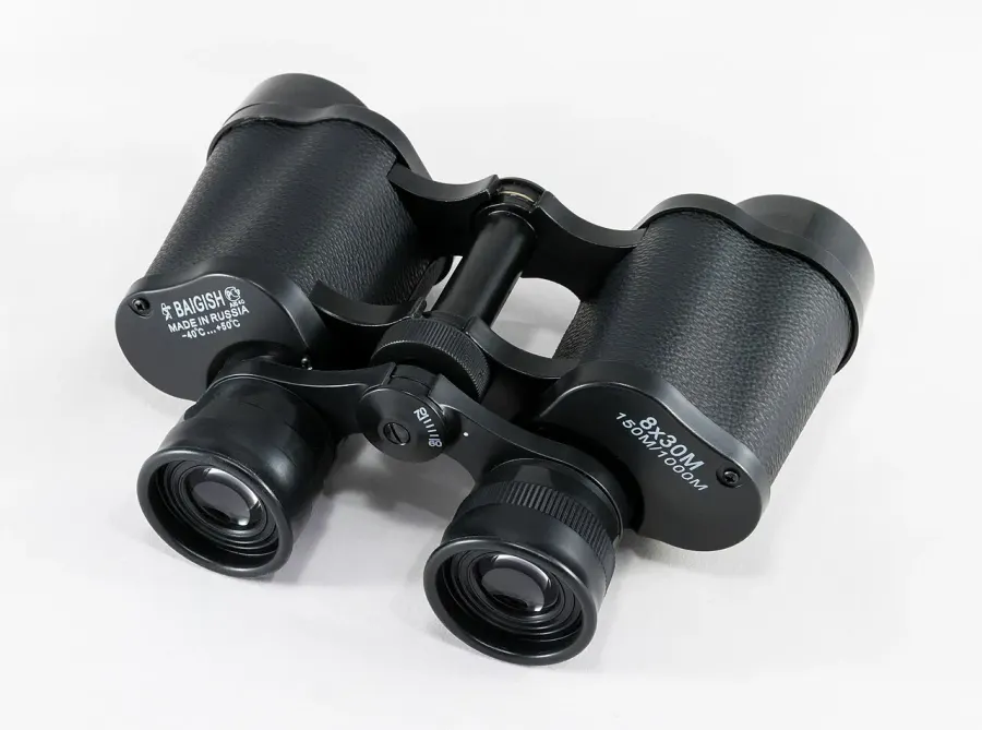 The Binoculars card
