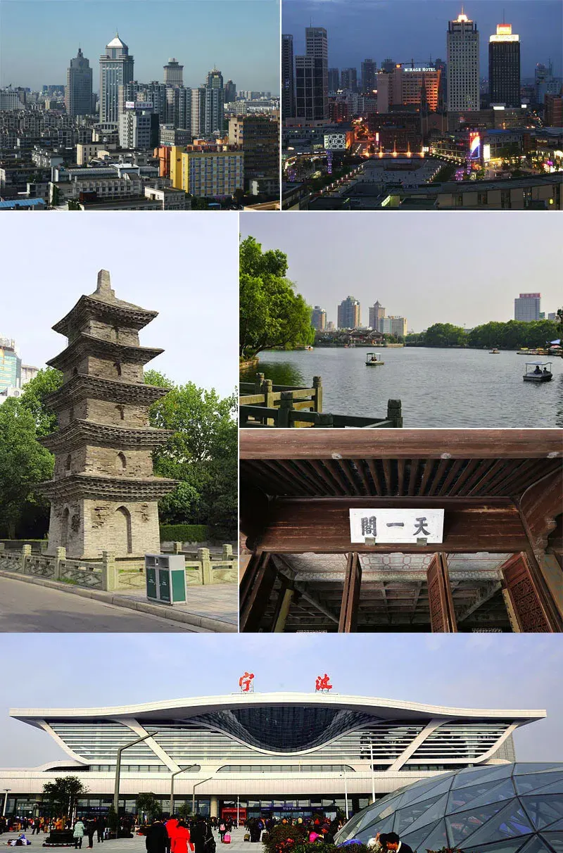 The Haishu, Ningbo card