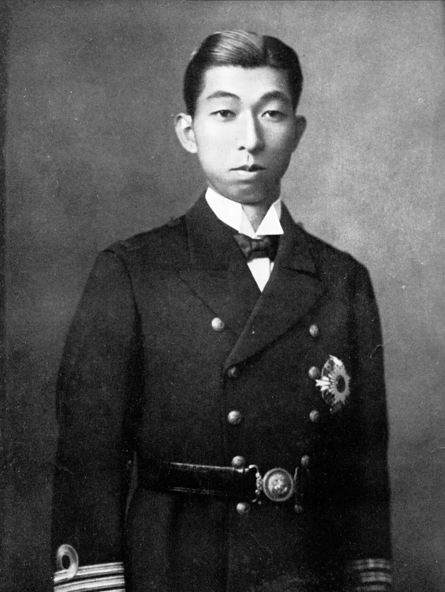 The Nobuhito, Prince Takamatsu card