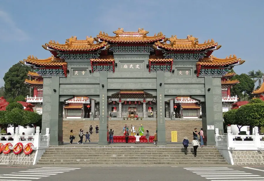 La carte Temple Wenwu du lac du Soleil et de la Lune