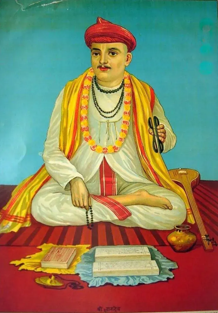 La carte Jnaneshvara