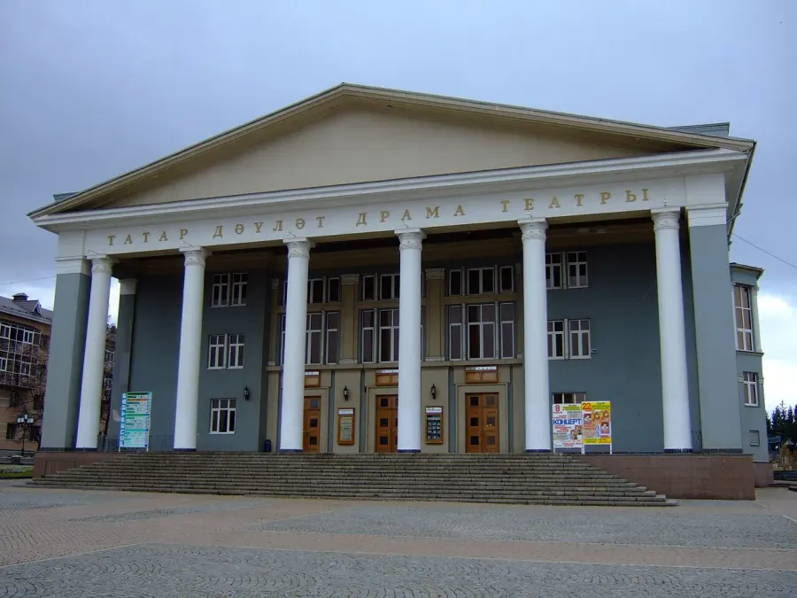 The Almetyevsk card