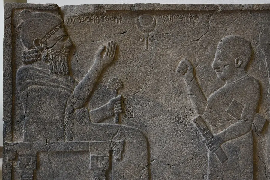 The Samʾal card