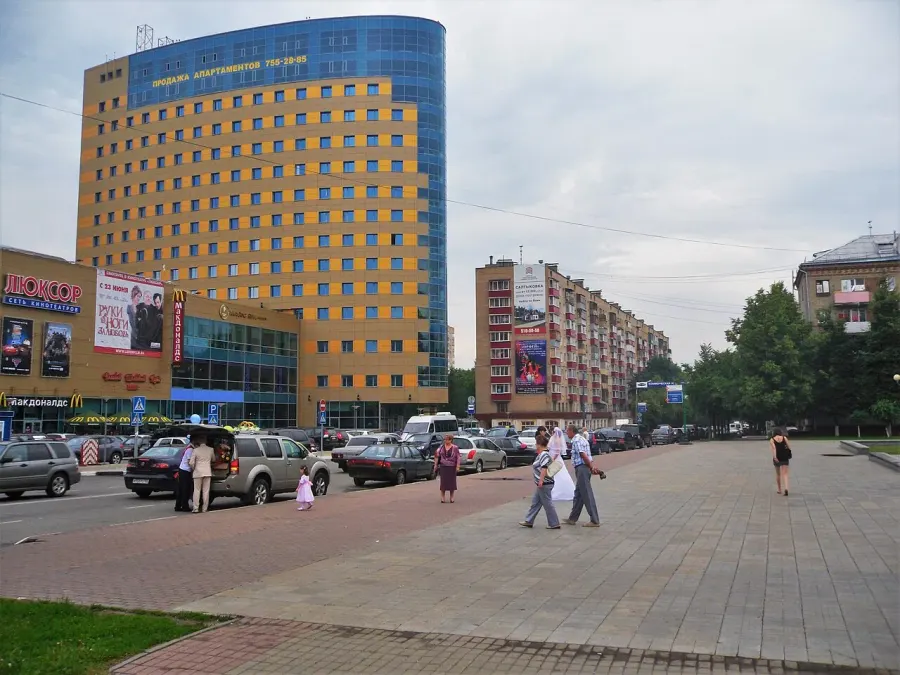 The Balashikha card