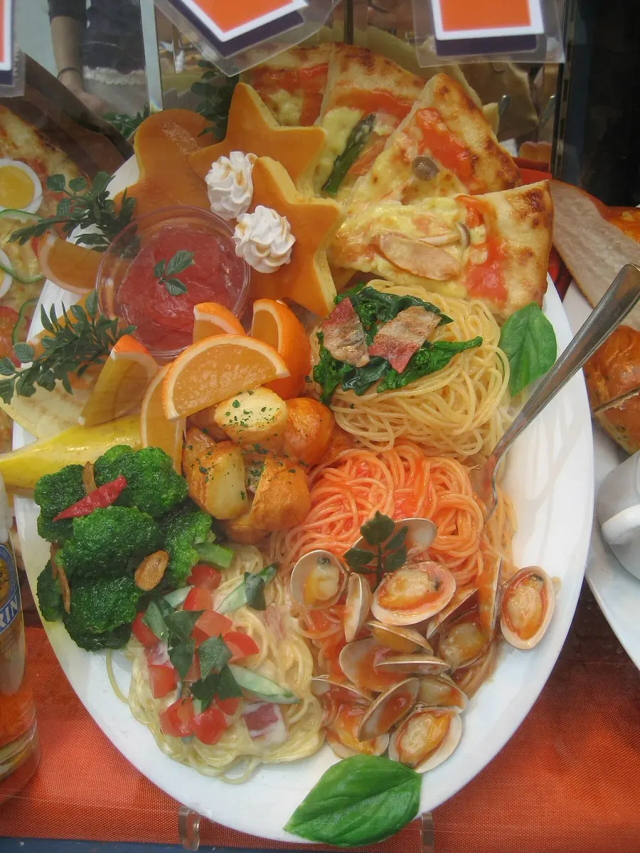 La carte Sampuru