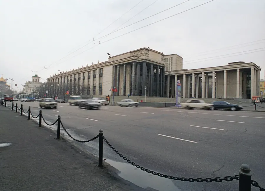 La carte Bibliothèque d'État de Russie