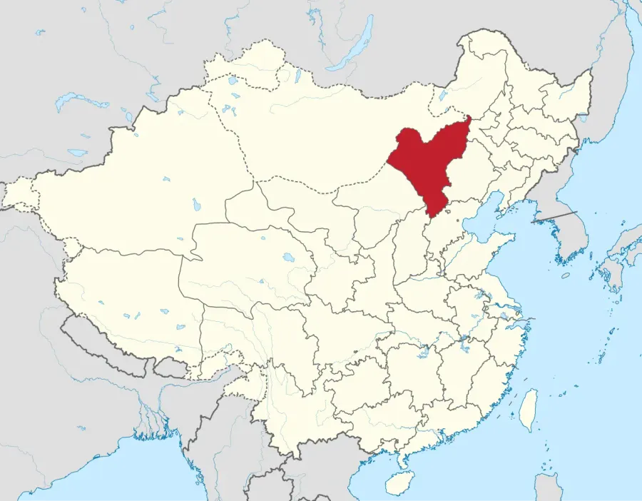 The Chahar Province card