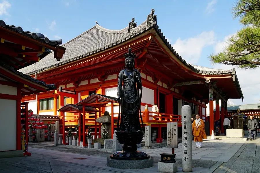La carte Rokuharamitsu-ji