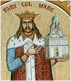 The Radu IV the Great card