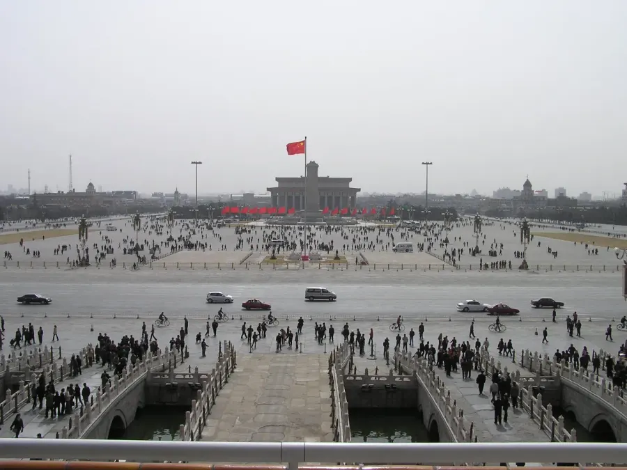 The Chang'an Avenue card