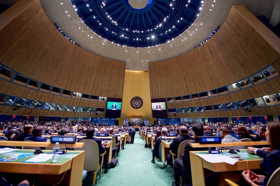 La carte Organisation des Nations unies