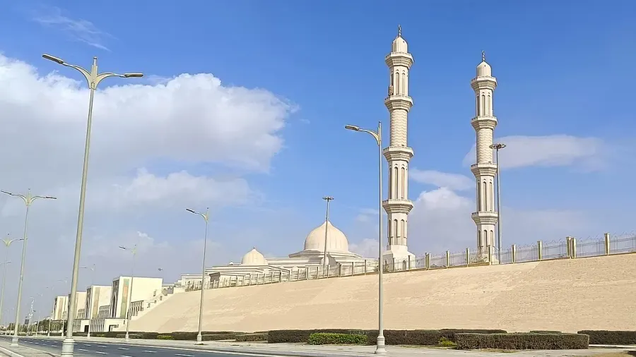 La carte Centre culturel islamique d'Égypte
