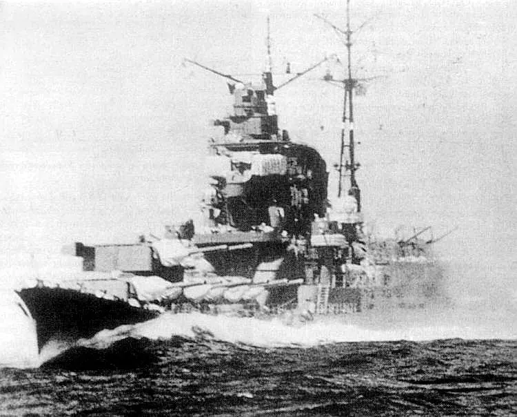 La carte Chikuma