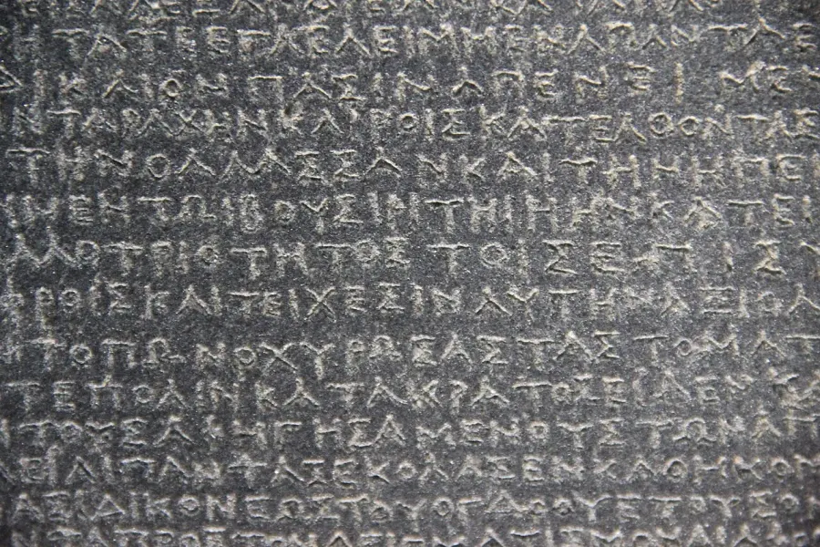 The Koine Greek card