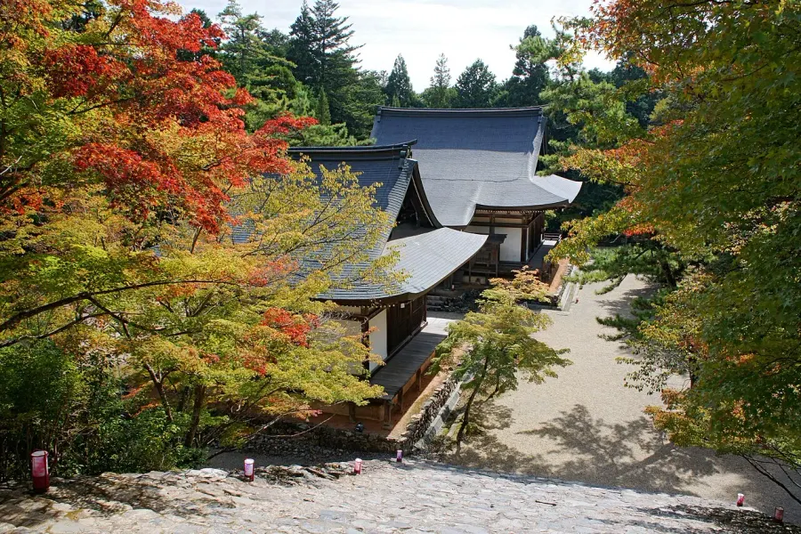 The Jingo-ji card