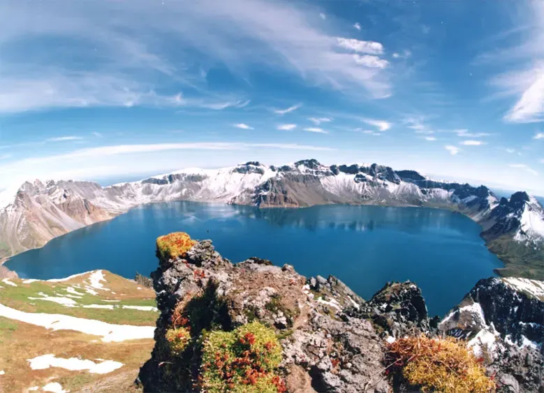 The Mount Paektu card