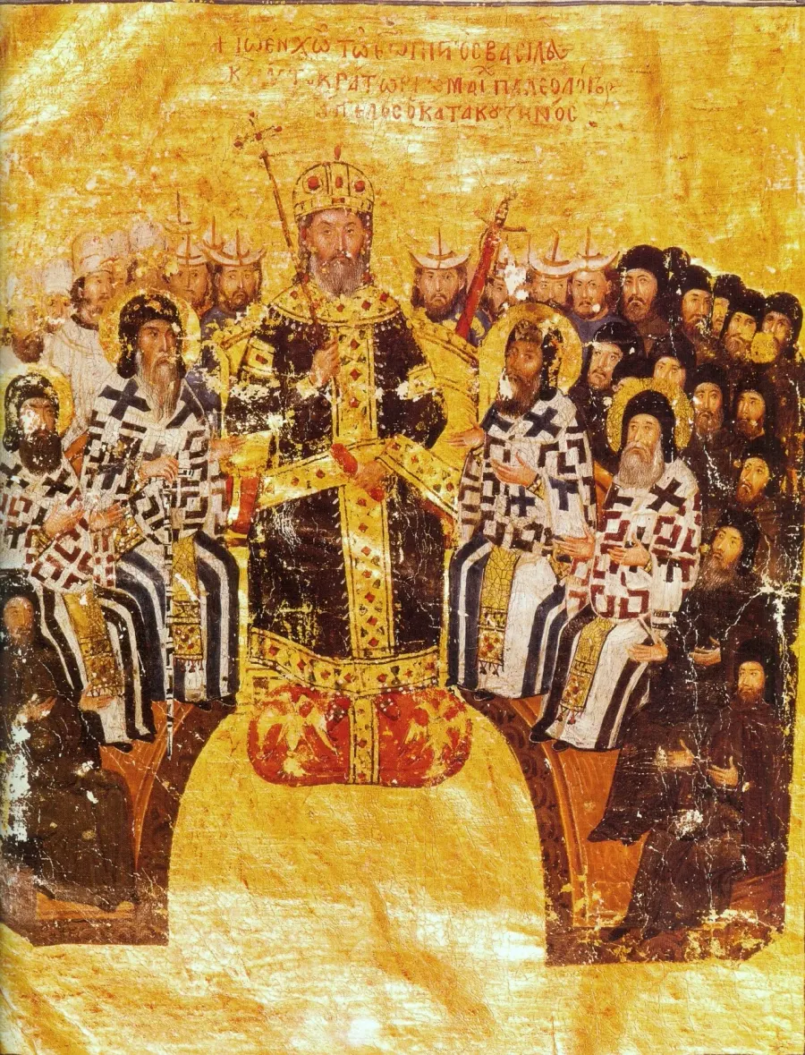 La carte Cinquième concile de Constantinople