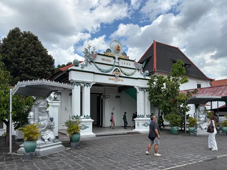 La carte Kraton Ngayogyakarta Hadiningrat