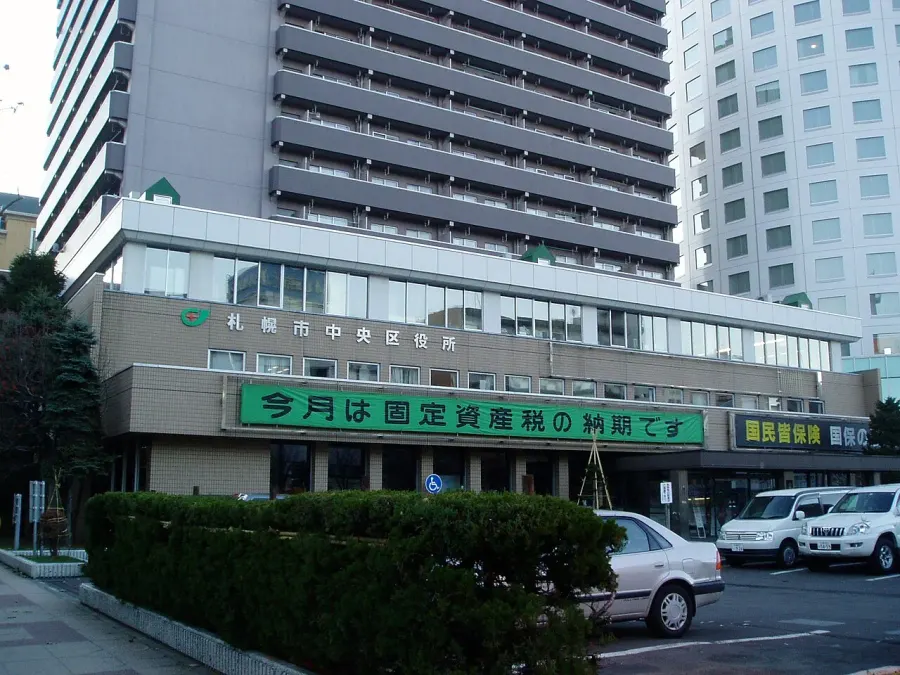 La carte Chūō-ku