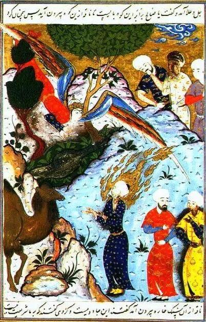 The Qisas al-Anbiya card
