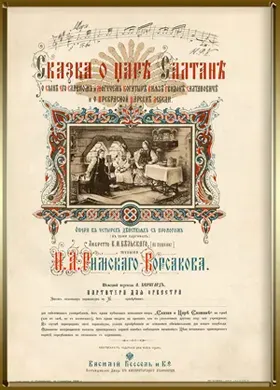 La carte Le Conte du tsar Saltan