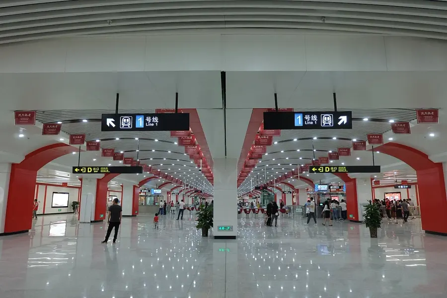 The Lanzhou Metro card