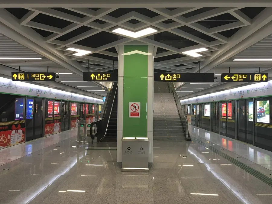 La carte Métro de Nanning