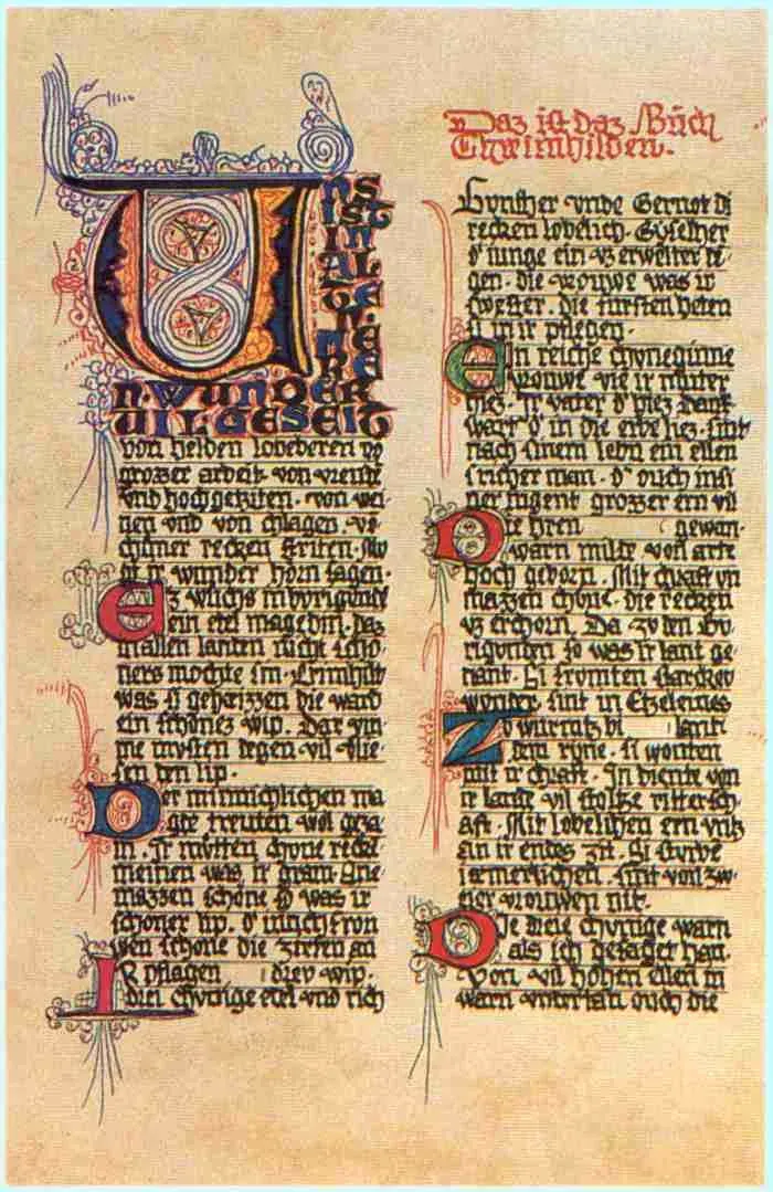 The Nibelung card