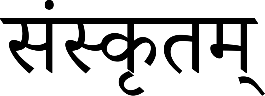 La carte Sanskrit