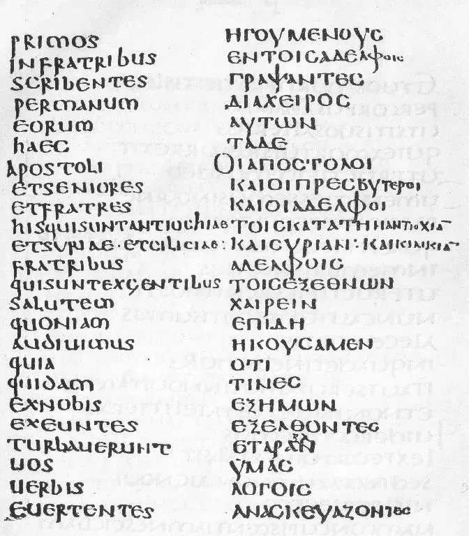 La carte Codex Laudianus