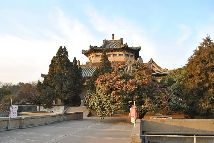 The Wuhan University card