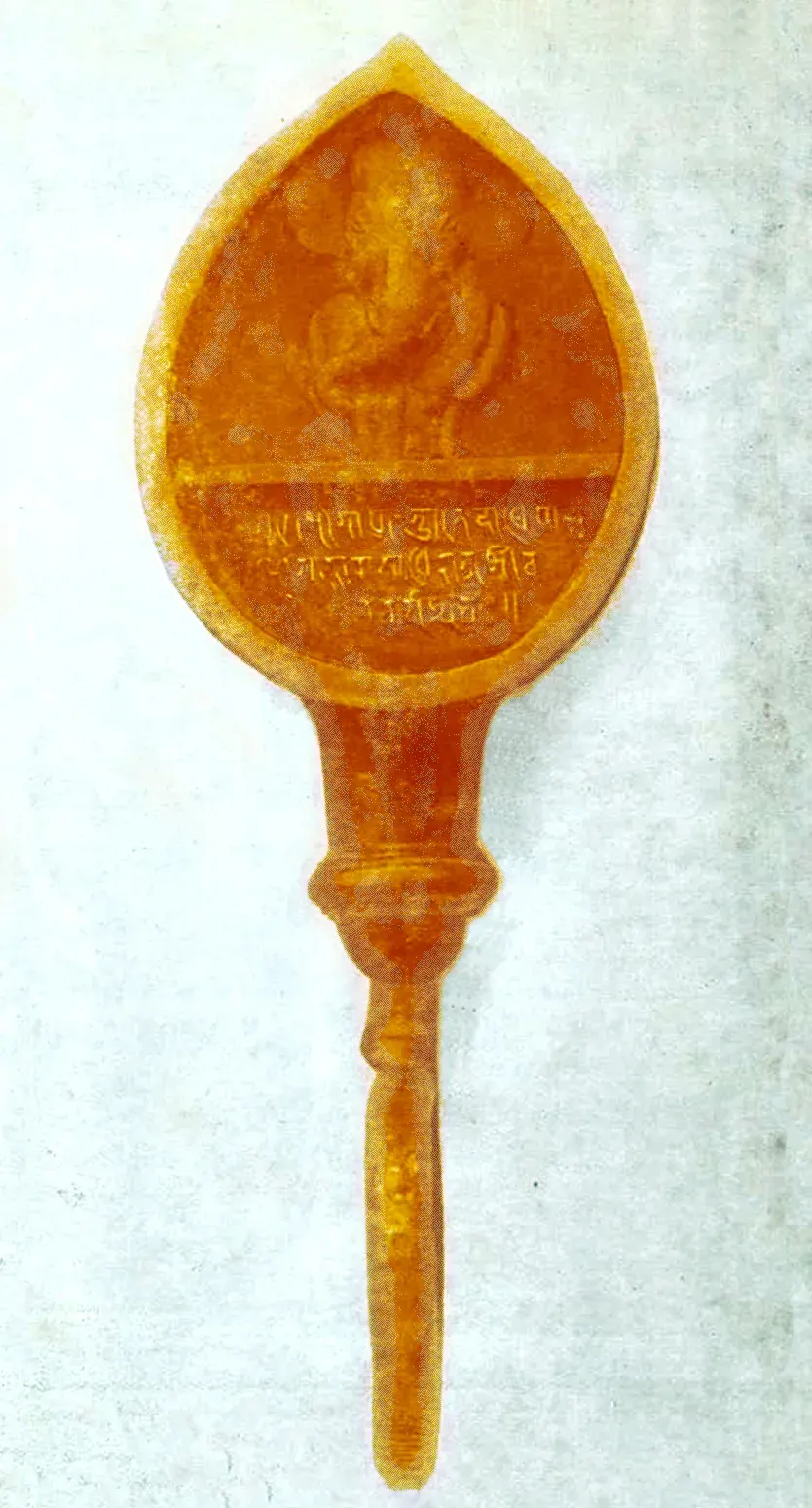 The Varman dynasty card