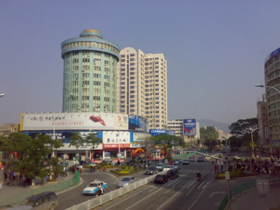 The Licheng, Quanzhou card
