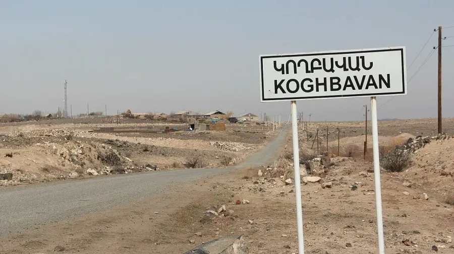 The Koghbavan card