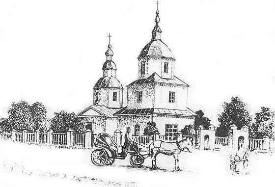 La carte Église de la Nativité-de-la-Vierge à Marioupol