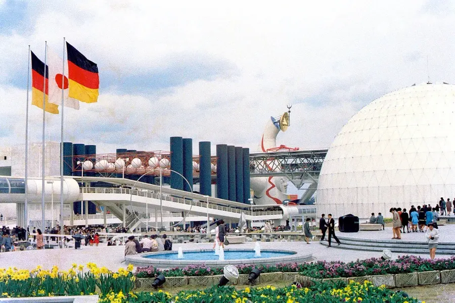 The Expo '70 card