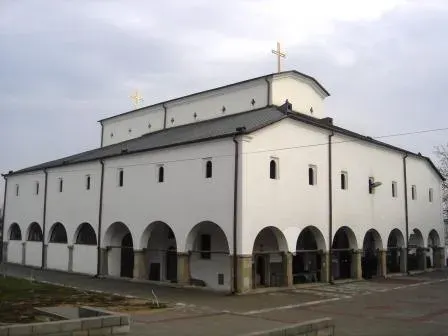 La carte Cathédrale de la Sainte-Trinité de Vranje