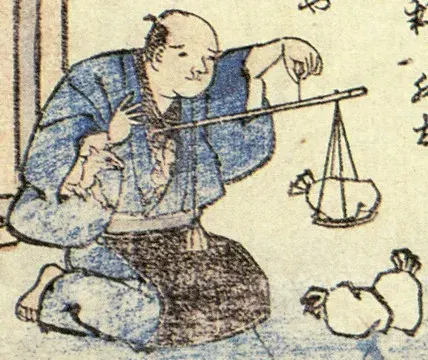 La carte Osaki