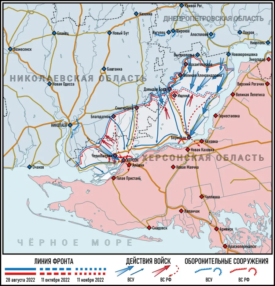 The 2022 Kherson counteroffensive card