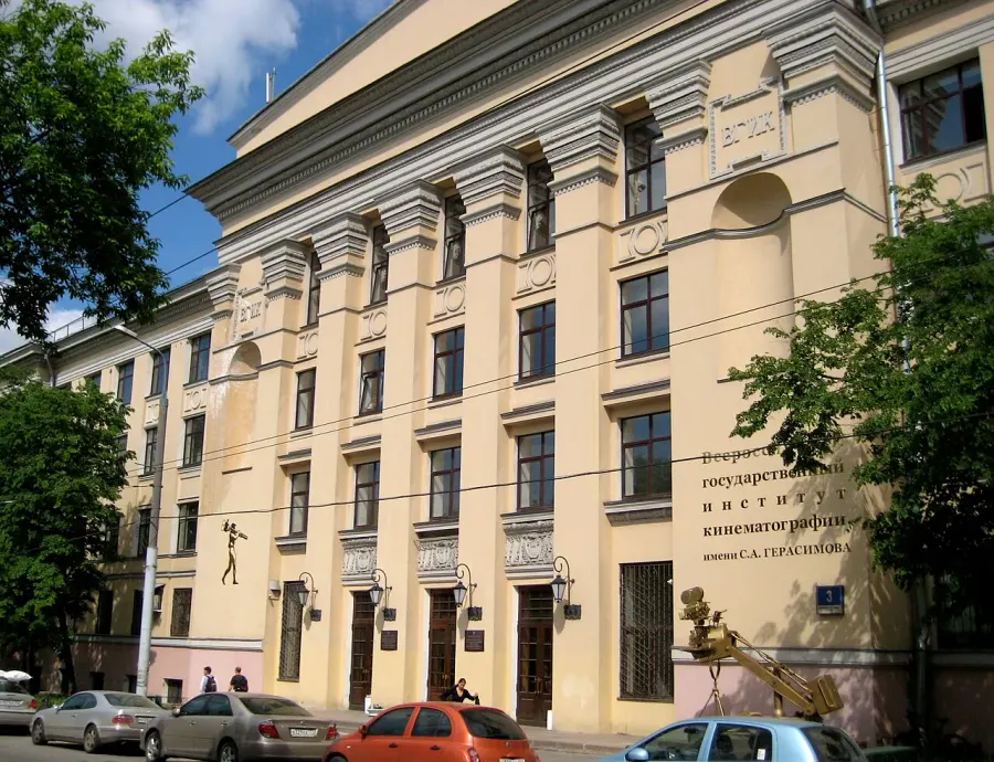 The Gerasimov Institute of Cinematography card