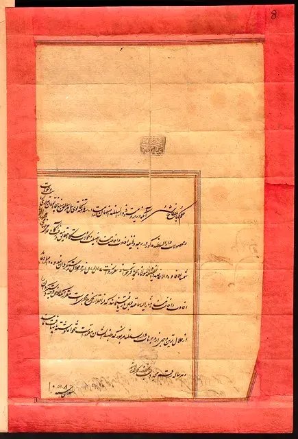 La carte Firman
