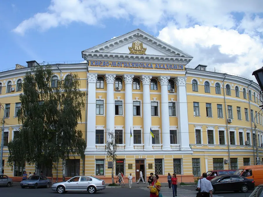 La carte Université nationale Académie Mohyla de Kiev