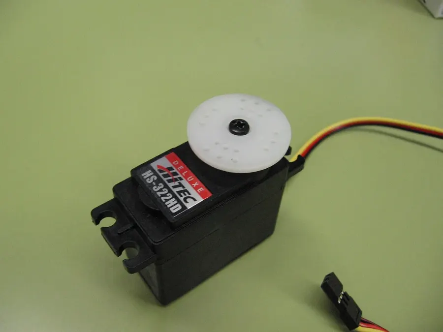 La carte Servomoteur