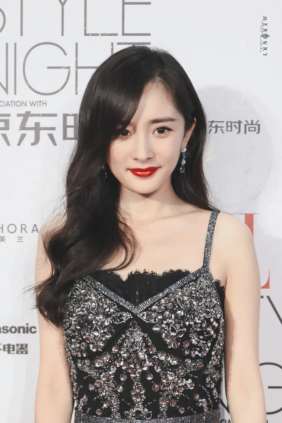 La carte Yang Mi
