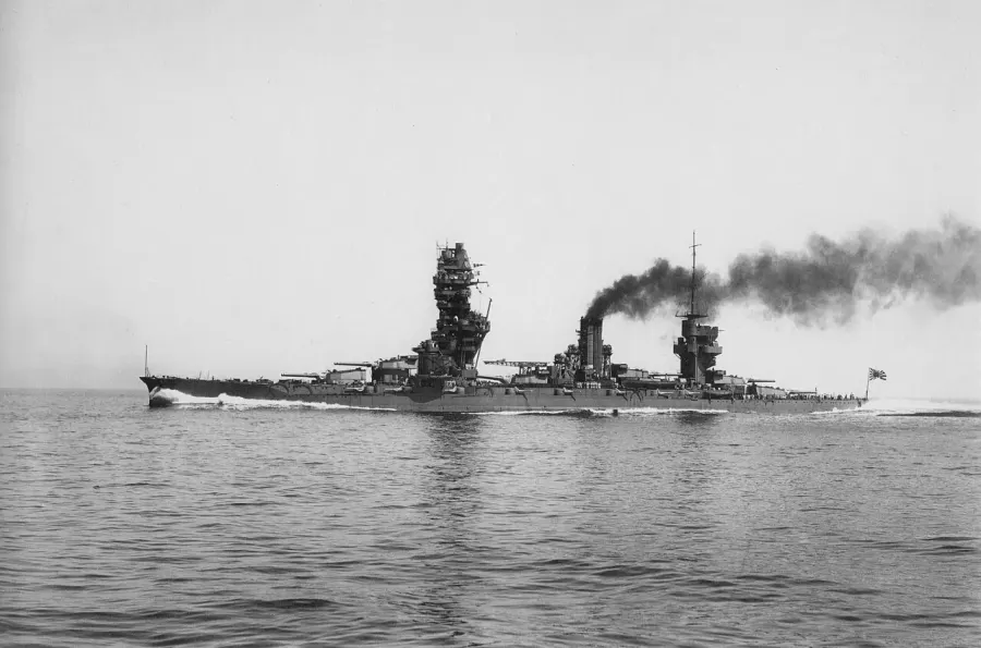 The Japanese battleship Fusō card