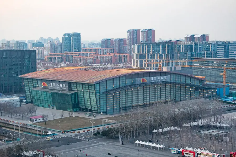 La carte Palais national omnisports de Pékin